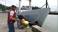 R/V Wecoma